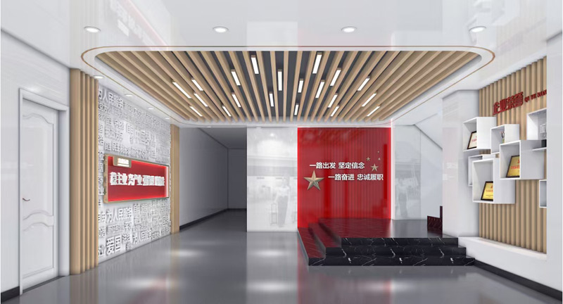 江西党建展厅设计、南昌党建文化墙装修设计